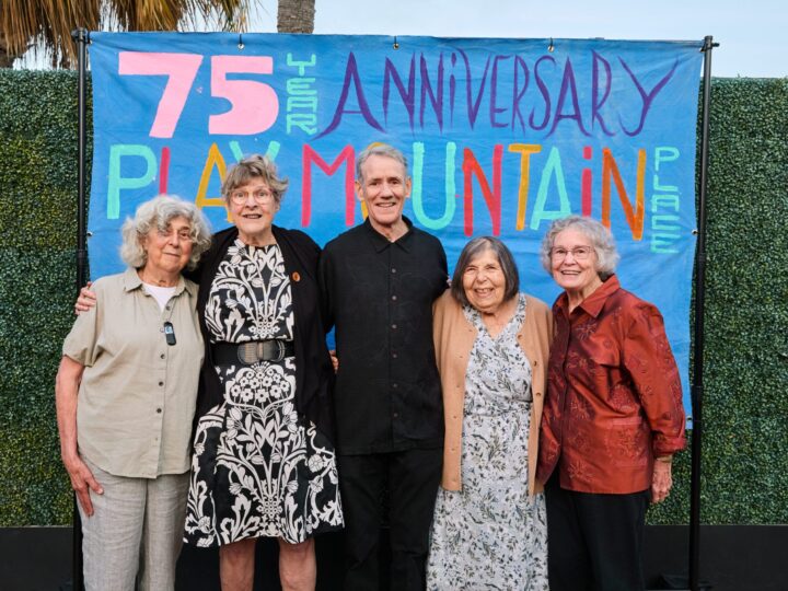 Our 75th Anniversary Celebration